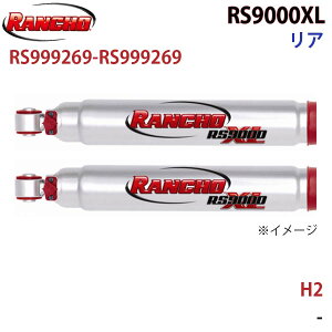 RANCHO ` VbNAu\[o[ RS999269-RS999269 H2 RS9000XL A EZbg A1A1