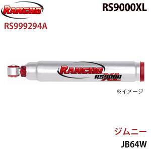 RANCHO ` VbNAu\[o[ RS999294A Wj[ JB64W RS9000XL tg 1{ E A1A1