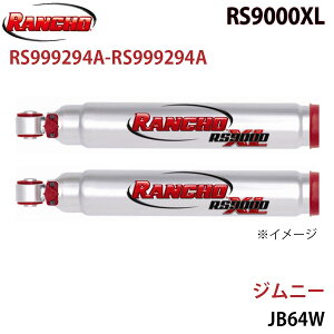 RANCHO �����`�� �V���b�N�A�u�\�[�o�[ RS999294A-RS999294A �W���j�[ JB64W RS9000XL �t�����g ���E�Z�b�g A1A1