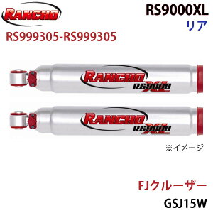 RANCHO ` VbNAu\[o[ RS999305-RS999305 FJN[U[ GSJ15W RS9000XL A EZbg A1A1