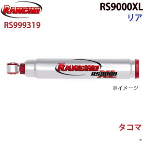 RANCHO �����`�� �V���b�N�A�u�\�[�o�[ RS999319 �^�R�} RS9000XL ���A 1�{ ���E���� A1A1