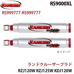 RANCHO ` VbNAu\[o[ RS999777-RS999777 hN[U[vh RZJ120W RZJ125W KDJ120W KDJ125W VZJ120W VZJ125W TRJ120W TRJ125W GRJ120W RS9000XL tg EZbg A1A1