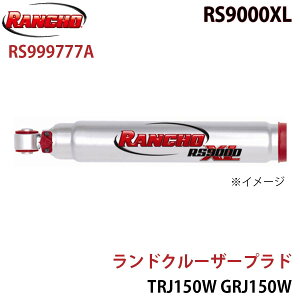 RANCHO ` VbNAu\[o[ RS999777A hN[U[vh TRJ150W GRJ150W RS9000XL tg 1{ E A1A1
