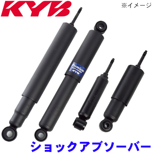 KYB�� �V���b�N�A�u�\�[�o�[ KF9010T �R���t�H�[�g TSS10 TSS11 ���A E1E1