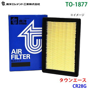 ���m�G�������g �G�A�G�������g TO-1877 �^�E���G�[�X CR28G 17801-54050 �G�A�[�t�B���^�[ �G�A�t�B���^�[ M1M1