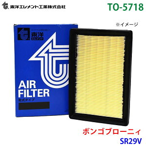 ���m�G�������g �G�A�G�������g TO-5718 �{���S�u���[�j�B SR29V RF01-13-Z40 �G�A�[�t�B���^�[ �G�A�t�B���^�[ M1M1