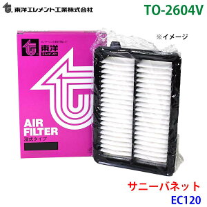 ���m�G�������g �G�A�G�������g TO-2604V �T�j�[�o�l�b�g EC120 16546-76000 �G�A�[�t�B���^�[ �G�A�t�B���^�[ M1M1