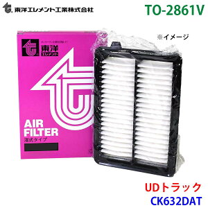 ���m�G�������g �G�A�G�������g TO-2861V UD�g���b�N CK632DAT 16546-NY011 �G�A�[�t�B���^�[ �G�A�t�B���^�[ M1M1