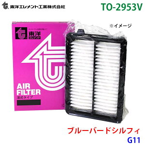 ���m�G�������g �G�A�G�������g TO-2953V �u���[�o�[�h�V���t�B G11 AY120-NS045 �G�A�[�t�B���^�[ �G�A�t�B���^�[ M1M1
