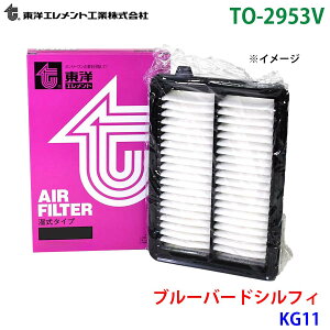 ���m�G�������g �G�A�G�������g TO-2953V �u���[�o�[�h�V���t�B KG11 AY120-NS045 �G�A�[�t�B���^�[ �G�A�t�B���^�[ M1M1