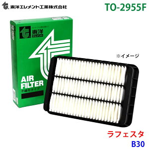 ���m�G�������g �G�A�G�������g TO-2955F ���t�F�X�^ B30 AY120-NS048 �G�A�[�t�B���^�[ �G�A�t�B���^�[ M1M1