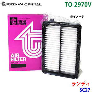 ���m�G�������g �G�A�G�������g TO-2970V �����f�B SC27 13780-52Z00 �G�A�[�t�B���^�[ �G�A�t�B���^�[ M1M1