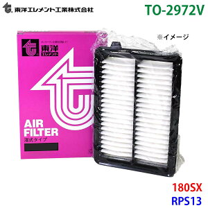 ���m�G�������g �G�A�G�������g TO-2972V 180SX RPS13 AY120-NS001 �G�A�[�t�B���^�[ �G�A�t�B���^�[ M1M1