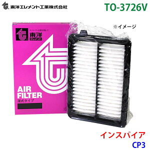 ���m�G�������g �G�A�G�������g TO-3726V �C���X�p�C�A CP3 17220-R70-A00 �G�A�[�t�B���^�[ �G�A�t�B���^�[ M1M1