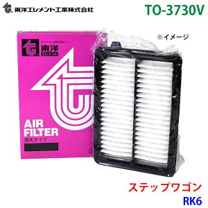 ���m�G�������g �G�A�G�������g TO-3730V �X�e�b�v���S�� RK6 17220-R0A-003 �G�A�[�t�B���^�[ �G�A�t�B���^�[ M1M1