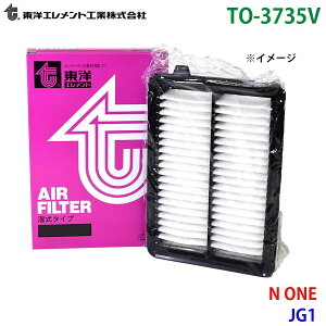 ���m�G�������g �G�A�G�������g TO-3735V N ONE JG1 17220-R9G-003 �G�A�[�t�B���^�[ �G�A�t�B���^�[ M1M1