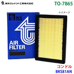 ���m�G�������g �G�A�G�������g TO-7865 �R���h�� BKS81AN 16546-89TB1 �G�A�[�t�B���^�[ �G�A�t�B���^�[ M1M1