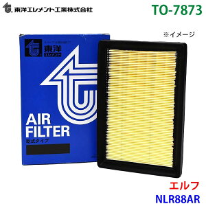 ���m�G�������g �G�A�G�������g TO-7873 �G���t NLR88AR 8-98260-834-0 �G�A�[�t�B���^�[ �G�A�t�B���^�[ M1M1