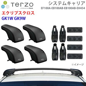 TERZO �e���b�c�H �V�X�e���L�����A �G�N���v�X�N���X GK1W GK9W ��䕪 EF100A EB100AB EB100AB EH454 �t�b�g �G�A���o�[ ��t�z���_�[ E1E1