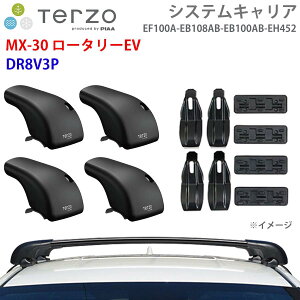 TERZO �e���b�c�H �V�X�e���L�����A MX-30 ���[�^���[EV DR8V3P ��䕪 EF100A EB108AB EB100AB EH452 �t�b�g �G�A���o�[ ��t�z���_�[ E1E1