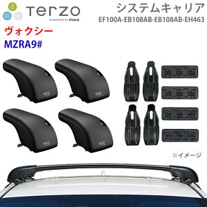 TERZO �e���b�c�H �V�X�e���L�����A ���H�N�V�[ MZRA9# ��䕪 EF100A EB108AB EB108AB EH463 �t�b�g �G�A���o�[ ��t�z���_�[ E1E1