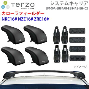 TERZO �e���b�c�H �V�X�e���L�����A �J���[���t�B�[���_�[ NRE16# NZE16# ZRE16# ��䕪 EF100A EB84AB EB84AB EH402 �t�b�g �G�A���o�[ ��t�z���_�[ E1E1