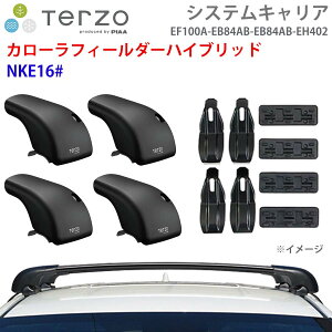 TERZO �e���b�c�H �V�X�e���L�����A �J���[���t�B�[���_�[�n�C�u���b�h NKE16# ��䕪 EF100A EB84AB EB84AB EH402 �t�b�g �G�A���o�[ ��t�z���_�[ E1E1