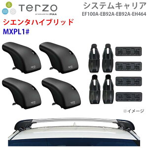 TERZO �e���b�c�H �V�X�e���L�����A �V�G���^�n�C�u���b�h MXPL1# ��䕪 EF100A EB92A EB92A EH464 �t�b�g �G�A���o�[ �V���o�[ ��t�z���_�[ E1E1