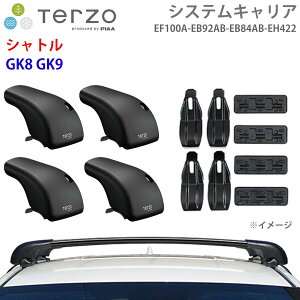 TERZO �e���b�c�H �V�X�e���L�����A �V���g�� GK8 GK9 ��䕪 EF100A EB92AB EB84AB EH422 �t�b�g �G�A���o�[ ��t�z���_�[ E1E1
