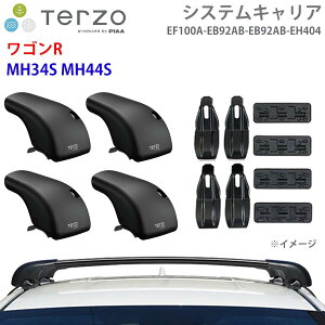 カーキャリア ワゴンR mh34s」の人気商品一覧 | 安い商品を通販サイト 