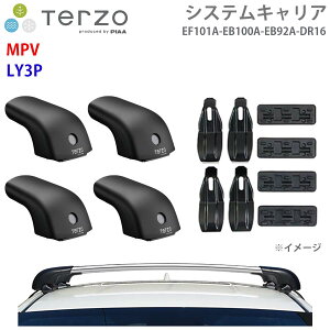 TERZO �e���b�c�H �V�X�e���L�����A MPV LY3P ��䕪 EF101A EB100A EB92A DR16 �t�b�g �G�A���o�[ �V���o�[ ��t�z���_�[ E1E1