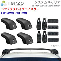 楽天市場】ラフェスタ cwefwn キャリアの通販