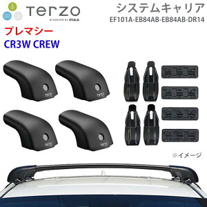 TERZO �e���b�c�H �V�X�e���L�����A �v���}�V�[ CR3W CREW ��䕪 EF101A EB84AB EB84AB DR14 �t�b�g �G�A���o�[ ��t�z���_�[ E1E1