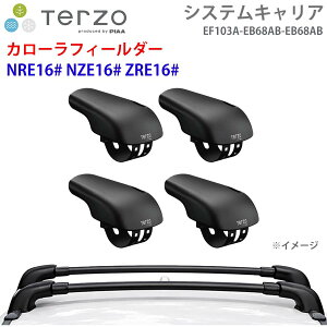 TERZO �e���b�c�H �V�X�e���L�����A �J���[���t�B�[���_�[ NRE16# NZE16# ZRE16# ��䕪 EF103A EB68AB EB68AB �t�b�g �G�A���o�[ E1E1