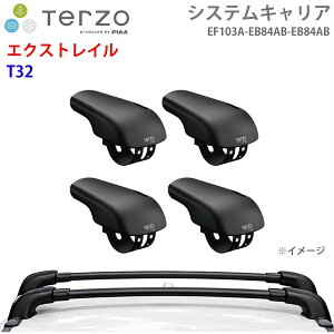 TERZO �e���b�c�H �V�X�e���L�����A �G�N�X�g���C�� T32 ��䕪 EF103A EB84AB EB84AB �t�b�g �G�A���o�[ E1E1