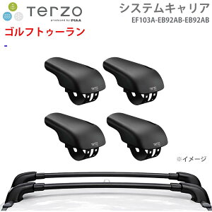 TERZO �e���b�c�H �V�X�e���L�����A �S���t�g�D�[���� ��䕪 EF103A EB92AB EB92AB �t�b�g �G�A���o�[ E1E1