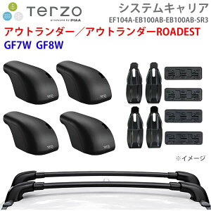 TERZO �e���b�c�H �V�X�e���L�����A �A�E�g�����_�[�^�A�E�g�����_�[ROADEST GF7W GF8W ��䕪 EF104A EB100AB EB100AB SR3 �t�b�g �G�A���o�[ ��t�z���_�[ E1E1