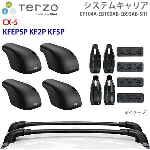 TERZO �e���b�c�H �V�X�e���L�����A CX-5 KFEP5P KF2P KF5P ��䕪 EF104A EB100AB EB92AB SR1 �t�b�g �G�A���o�[ ��t�z���_�[ E1E1