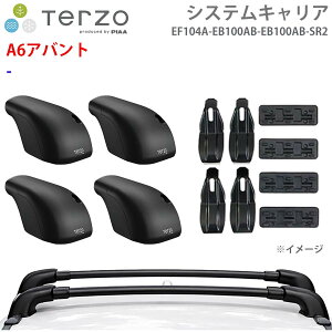 TERZO �e���b�c�H �V�X�e���L�����A A6�A�o���g ��䕪 EF104A EB100AB EB100AB SR2 �t�b�g �G�A���o�[ ��t�z���_�[ E1E1