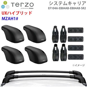 TERZO �e���b�c�H �V�X�e���L�����A UX�n�C�u���b�h MZAH1# ��䕪 EF104A EB84AB EB84AB SR2 �t�b�g �G�A���o�[ ��t�z���_�[ E1E1