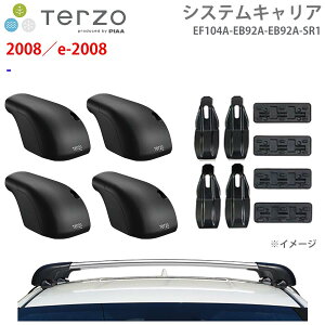 TERZO �e���b�c�H �V�X�e���L�����A 2008�^e-2008 ��䕪 EF104A EB92A EB92A SR1 �t�b�g �G�A���o�[ �V���o�[ ��t�z���_�[ E1E1