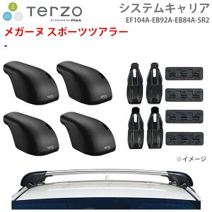 TERZO �e���b�c�H �V�X�e���L�����A ���K�[�k �X�|�[�c�c�A���[ ��䕪 EF104A EB92A EB84A SR2 �t�b�g �G�A���o�[ �V���o�[ ��t�z���_�[ E1E1