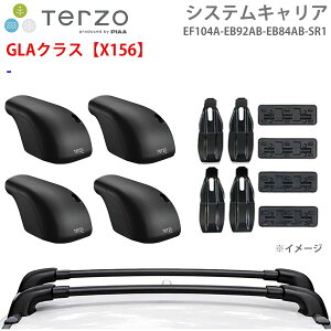 TERZO �e���b�c�H �V�X�e���L�����A GLA�N���X�yX156�z ��䕪 EF104A EB92AB EB84AB SR1 �t�b�g �G�A���o�[ ��t�z���_�[ E1E1