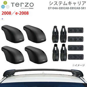 TERZO �e���b�c�H �V�X�e���L�����A 2008�^e-2008 ��䕪 EF104A EB92AB EB92AB SR1 �t�b�g �G�A���o�[ ��t�z���_�[ E1E1