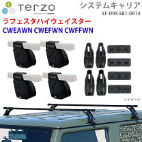 楽天市場】ef－drx eb1 dr14の通販
