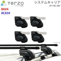 楽天市場】terzo rav4 キャリアの通販