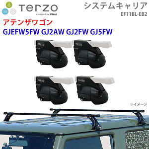 カーキャリア TERZO ef11bl」の人気商品一覧・価格比較 - 価格.com