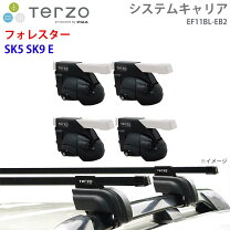 楽天市場】terzo ef11bl eb2 tp11lcの通販