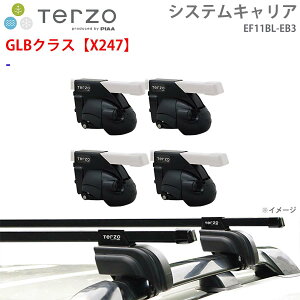 TERZO �e���b�c�H �V�X�e���L�����A GLB�N���X�yX247�z ��䕪 EF11BL EB3 �[ �t�b�g �X�N�G�A�o�[ E1E1