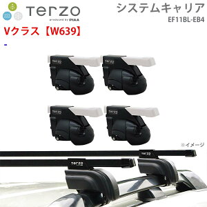 TERZO �e���b�c�H �V�X�e���L�����A V�N���X�yW639�z ��䕪 EF11BL EB4 �[ �t�b�g �X�N�G�A�o�[ E1E1